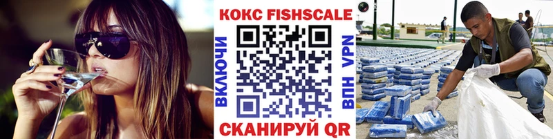 МЕГА ссылка  Мурино  Кокаин 99%  хочу наркоту 