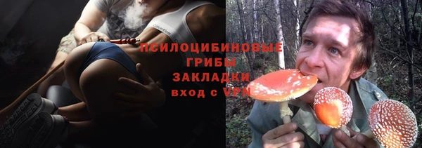 кокаин VHQ Балахна