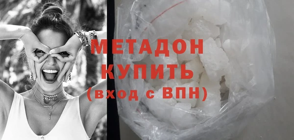 гашик Баксан