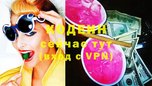 гашик Баксан