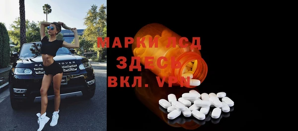 кокаин VHQ Балахна