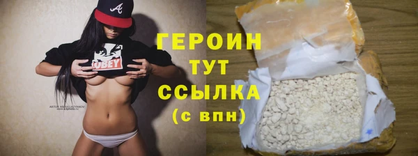 гашик Баксан