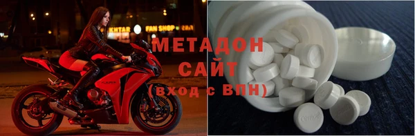 гашик Баксан