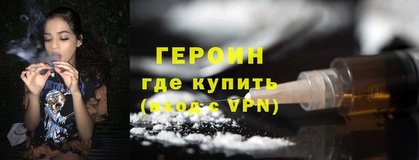 гашик Баксан