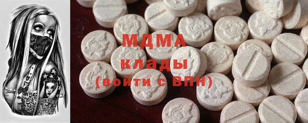 кокаин VHQ Балахна
