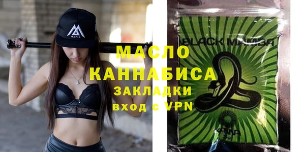 гашик Баксан