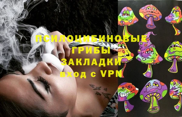 кокаин VHQ Балахна