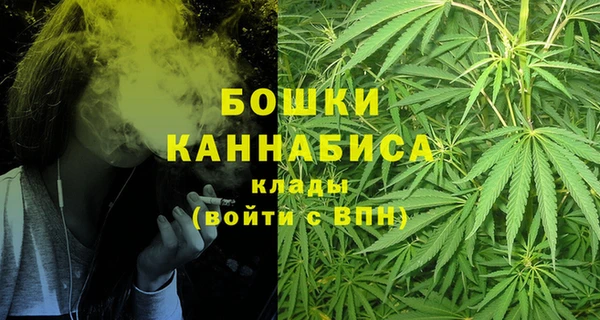 кокаин VHQ Балахна