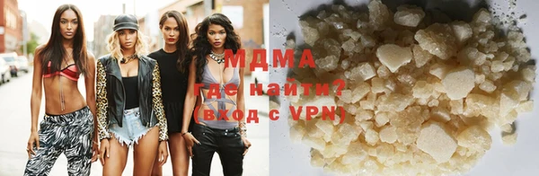 гашик Баксан