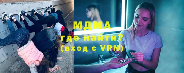 гашик Баксан