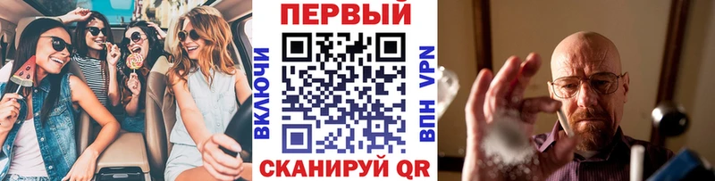 МЕТАМФЕТАМИН Декстрометамфетамин 99.9%  сколько стоит  Мурино 