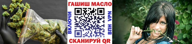 сайты даркнета Telegram  Мурино  Дистиллят ТГК THC oil  как найти закладки 